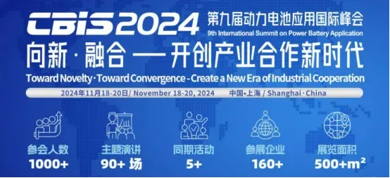 十一月会讯 邀您共聚