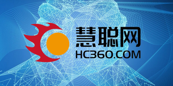 人物专访｜慧聪化工网专访亿富智能总经理杨小燕